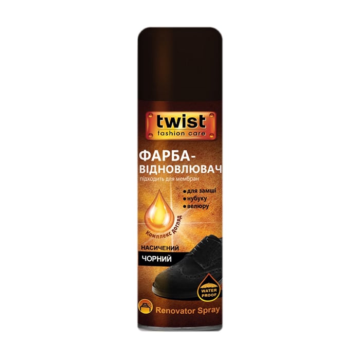 Уцінка! Спрей-фарба Twist Fashion Care відновник для замші, нубуку, велюру, чорна, 250 мл